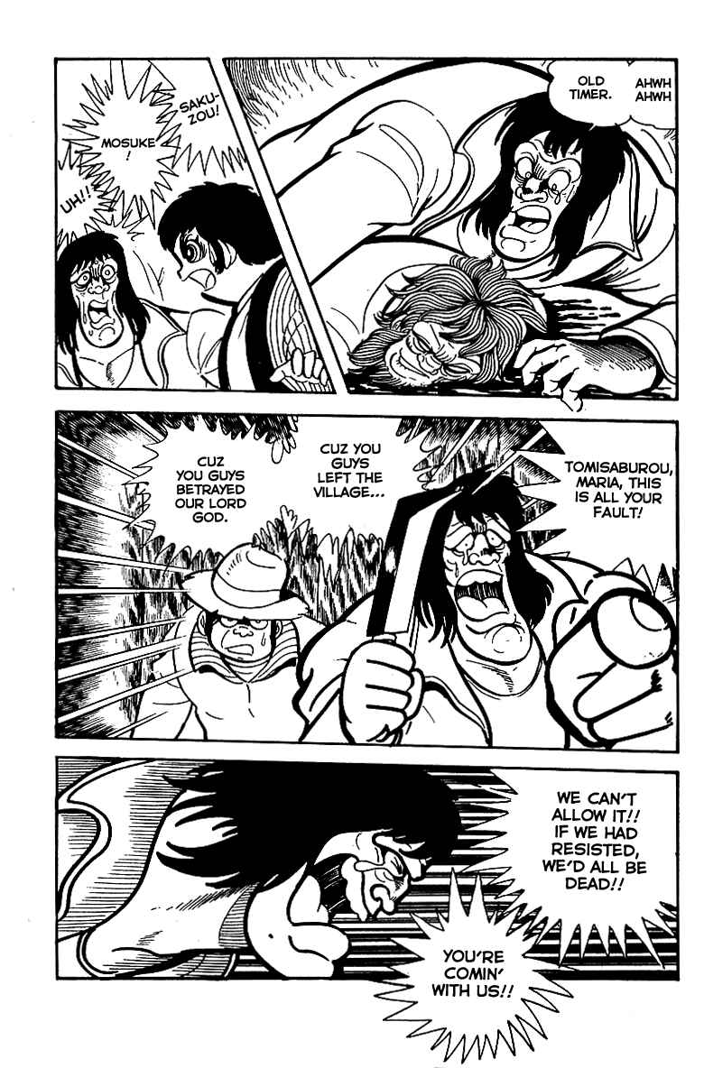 Page 19 Chapter 11 Maju Battlefront