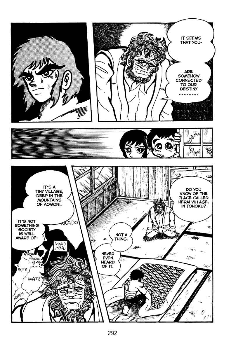 Page 2 Chapter 11 Maju Battlefront