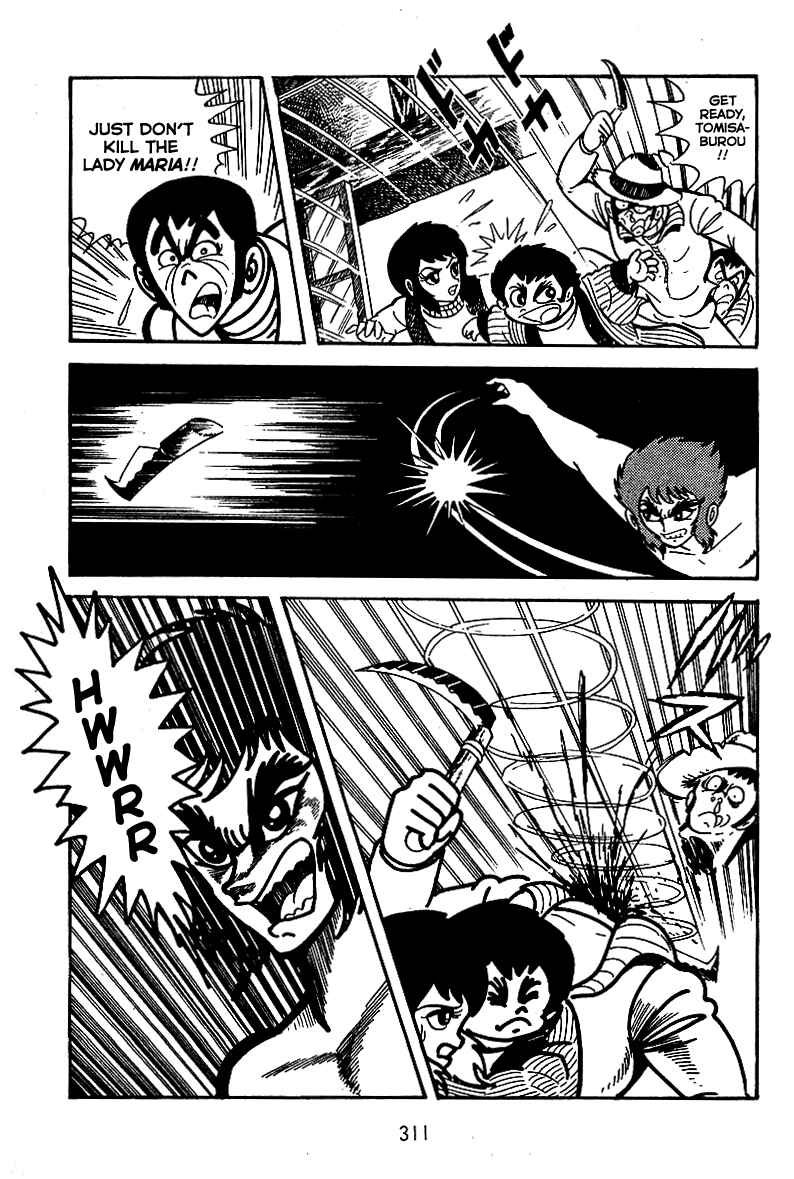 Page 21 Chapter 11 Maju Battlefront