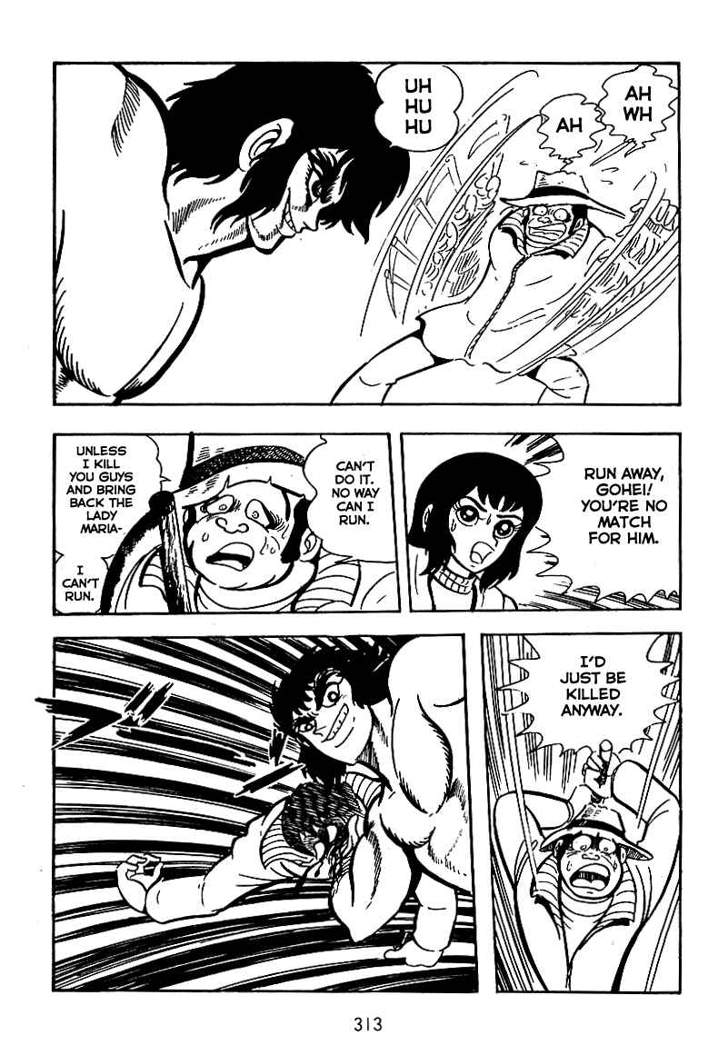 Page 23 Chapter 11 Maju Battlefront