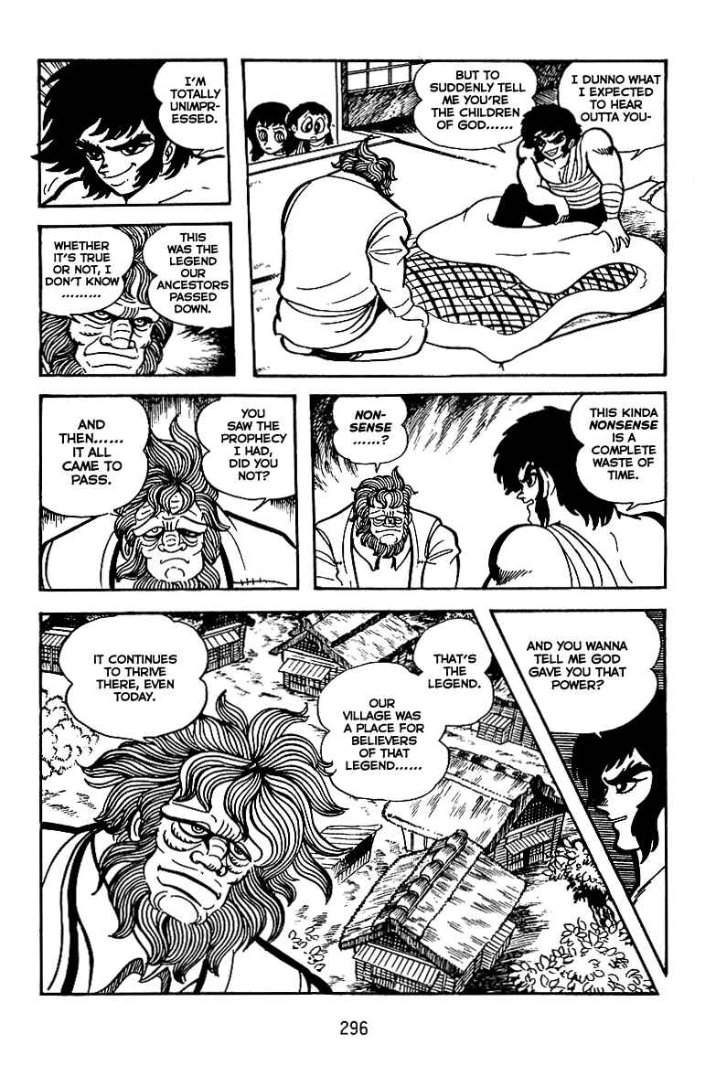 Page 6 Chapter 11 Maju Battlefront
