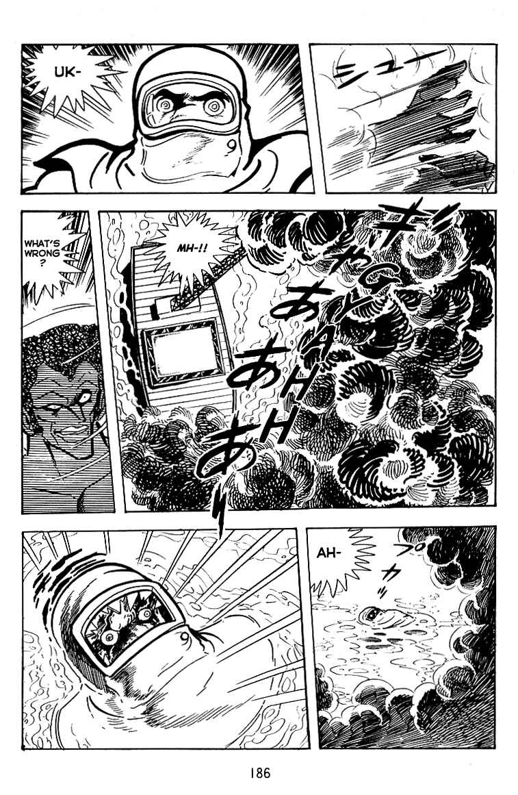 Page 12 Chapter 21 Maju Battlefront