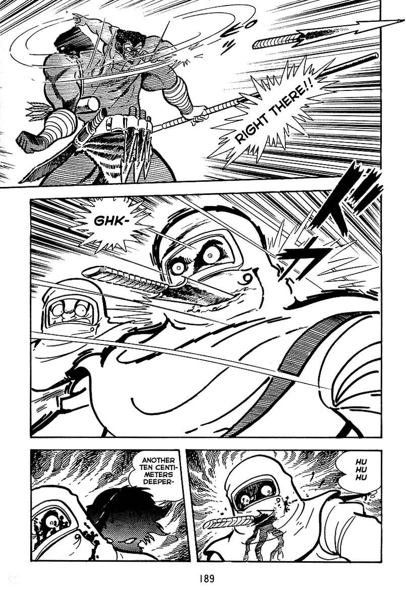 Page 15 Chapter 21 Maju Battlefront