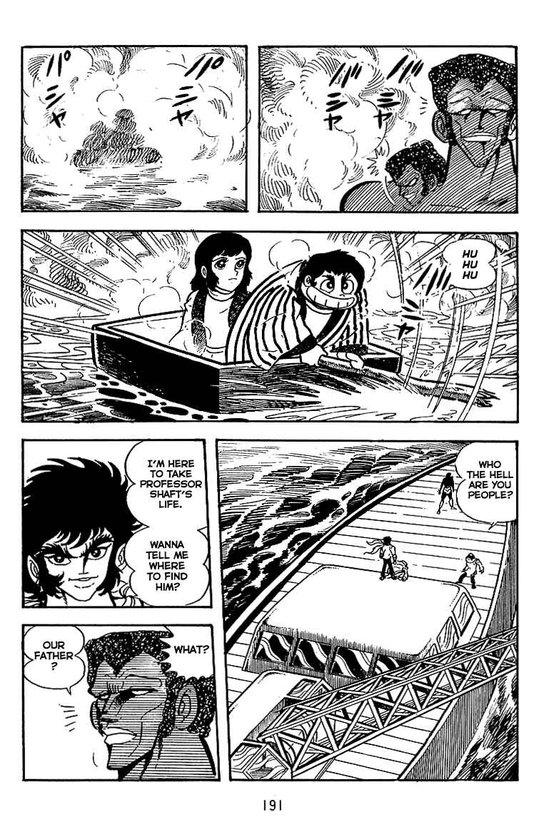 Page 17 Chapter 21 Maju Battlefront