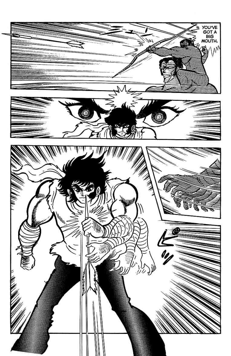 Page 19 Chapter 21 Maju Battlefront