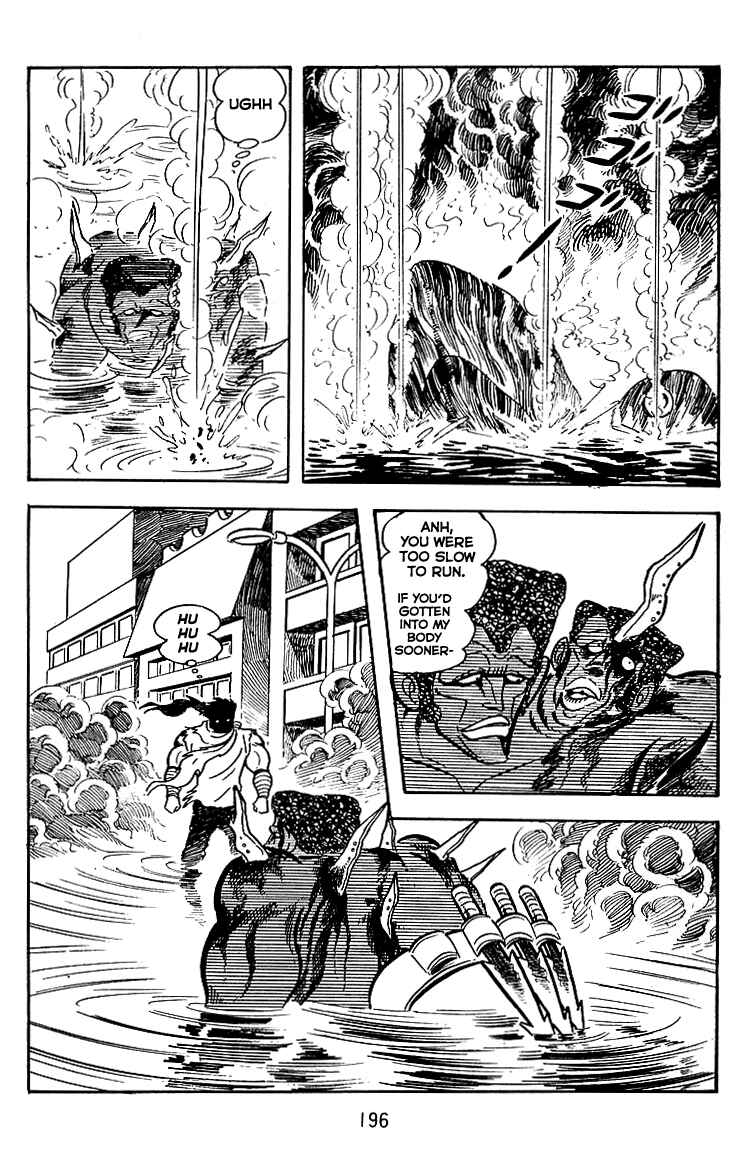 Page 22 Chapter 21 Maju Battlefront