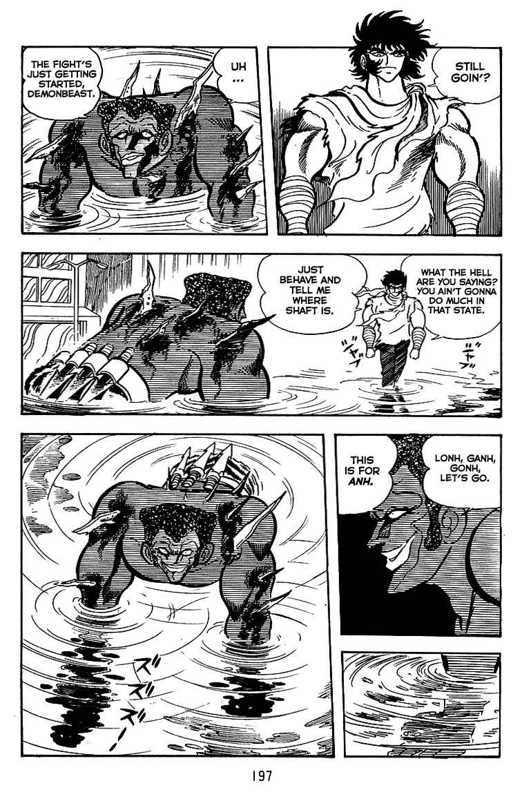 Page 23 Chapter 21 Maju Battlefront