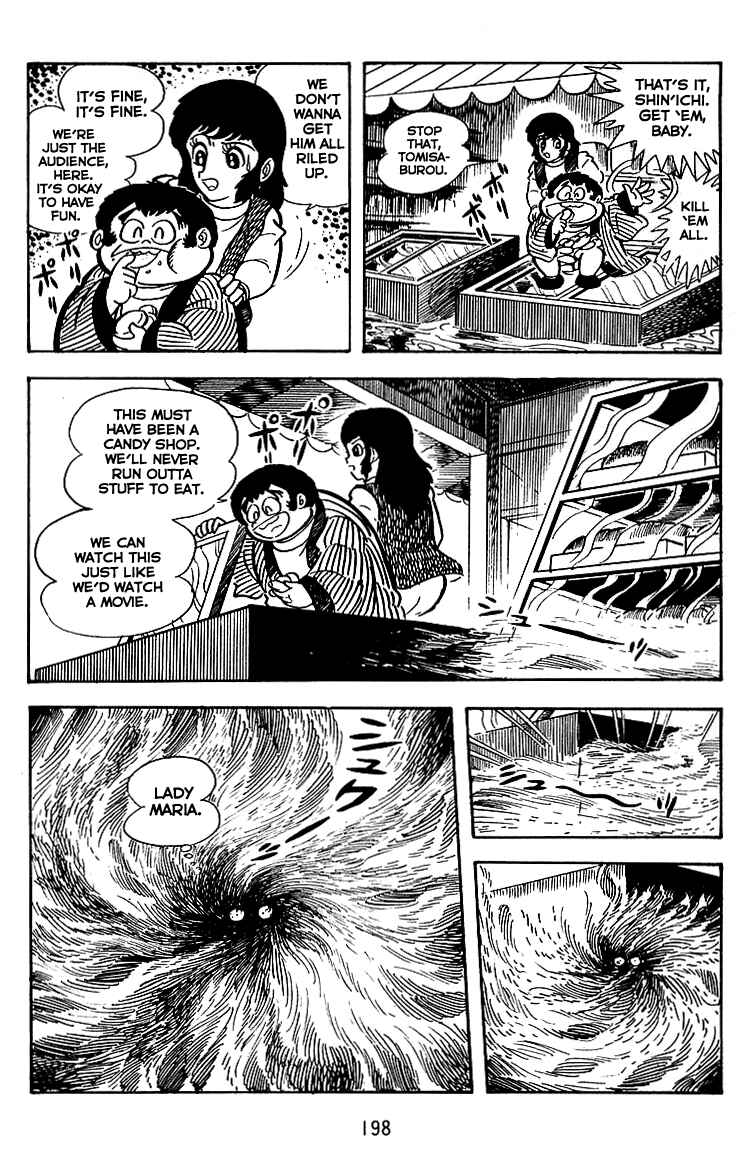 Page 24 Chapter 21 Maju Battlefront