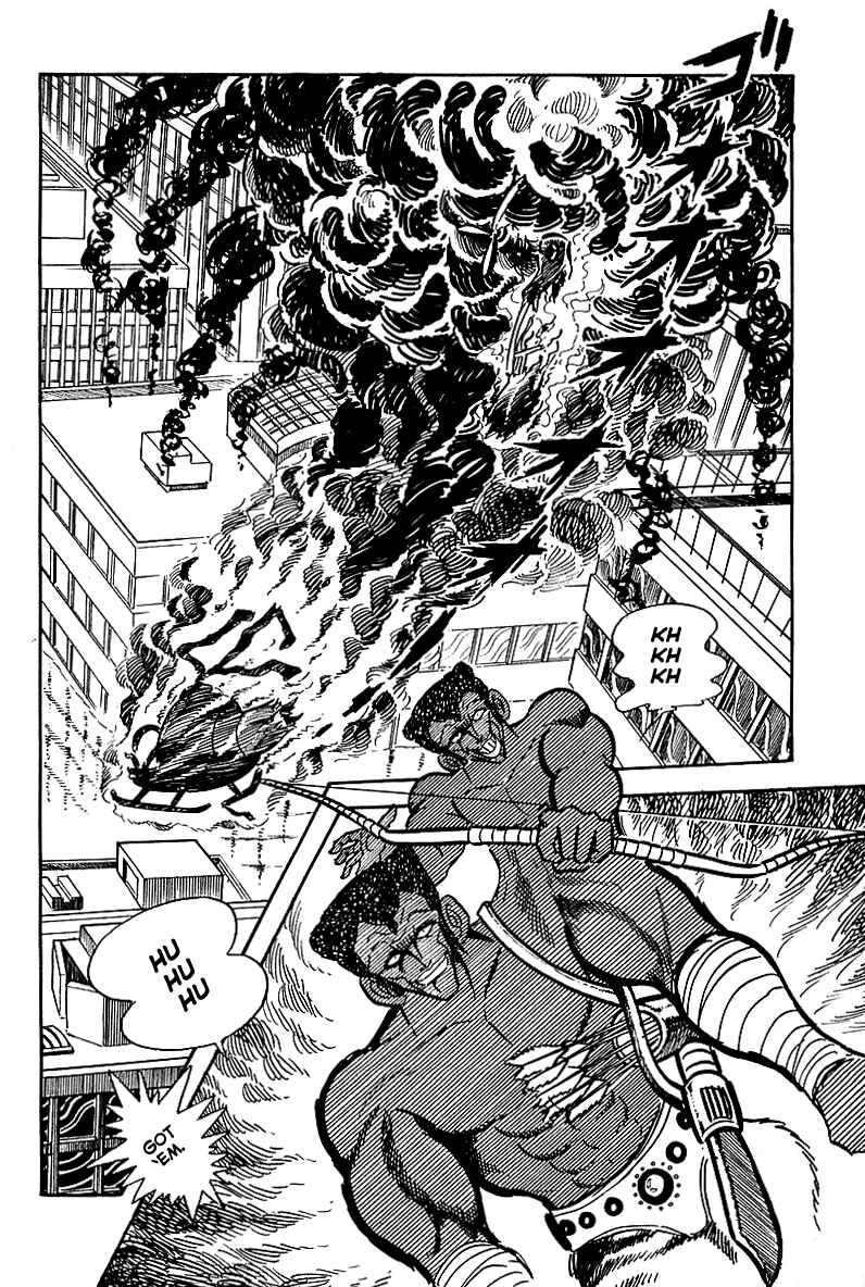 Page 8 Chapter 21 Maju Battlefront