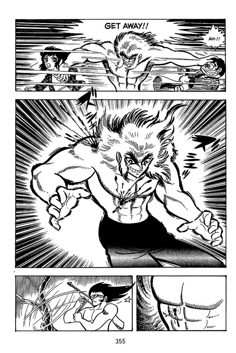 Page 13 Chapter 13 Maju Battlefront