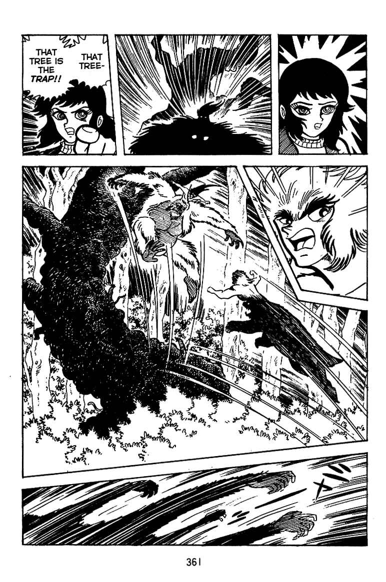 Page 19 Chapter 13 Maju Battlefront