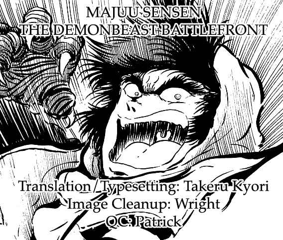 Page 27 Chapter 13 Maju Battlefront
