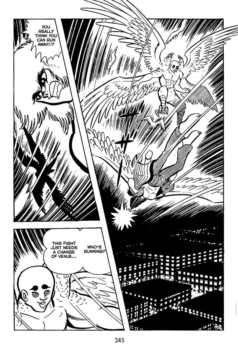 Page 3 Chapter 13 Maju Battlefront