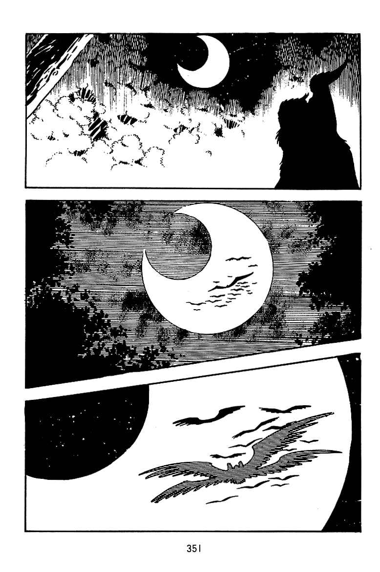 Page 9 Chapter 13 Maju Battlefront