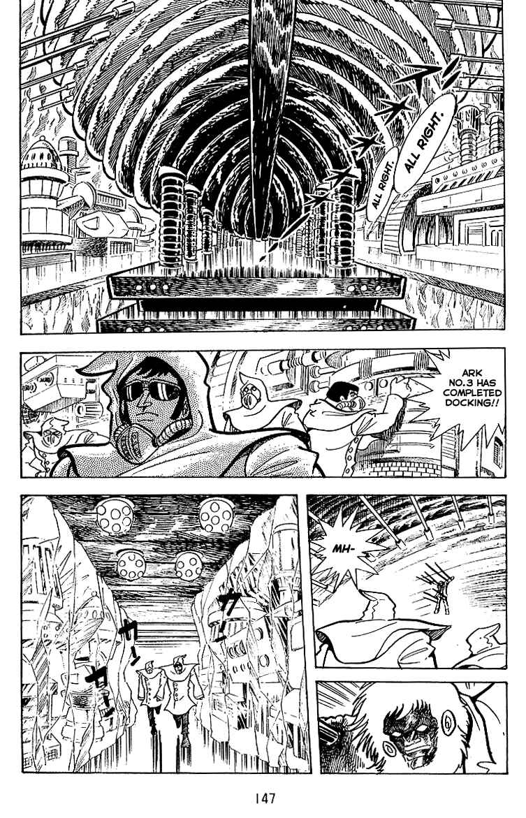 Page 11 Chapter 19 Maju Battlefront