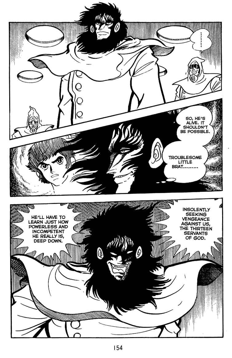 Page 18 Chapter 19 Maju Battlefront