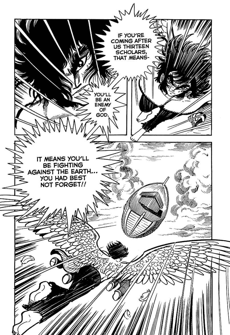 Page 2 Chapter 19 Maju Battlefront