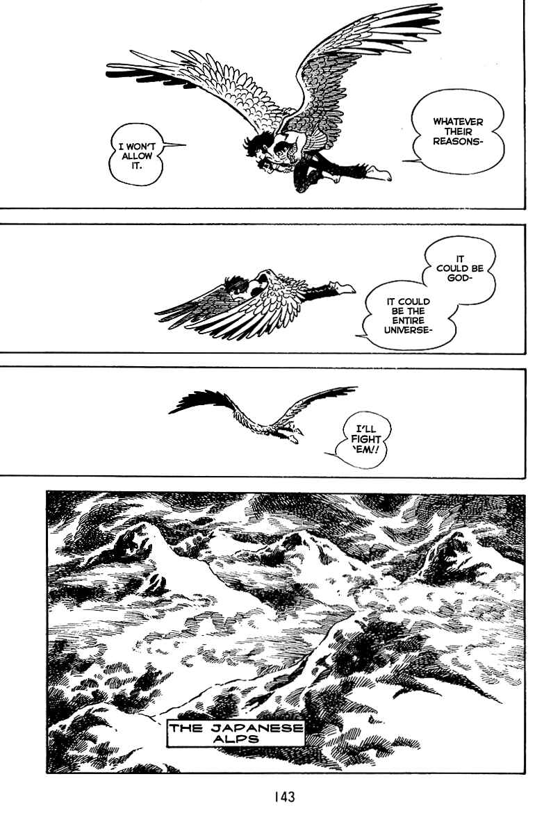 Page 7 Chapter 19 Maju Battlefront