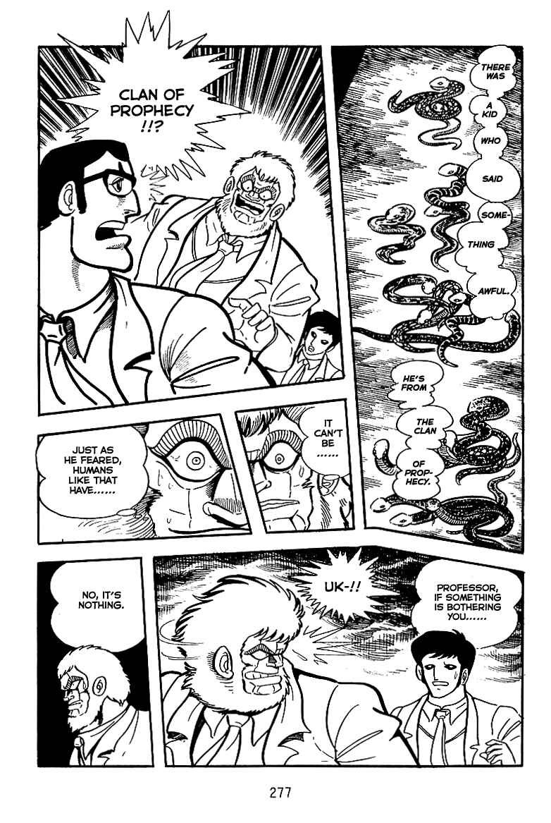 Page 13 Chapter 10 Maju Battlefront