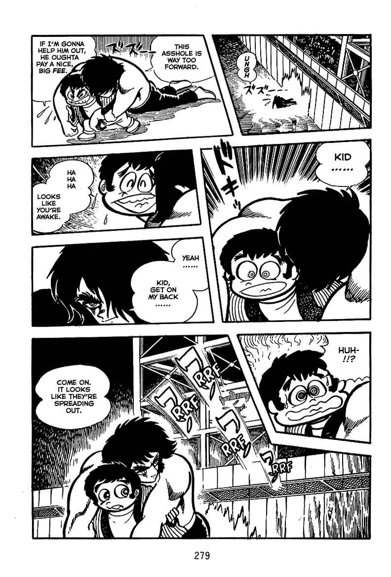 Page 15 Chapter 10 Maju Battlefront