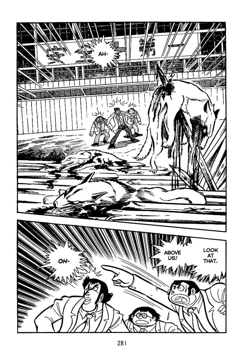 Page 17 Chapter 10 Maju Battlefront