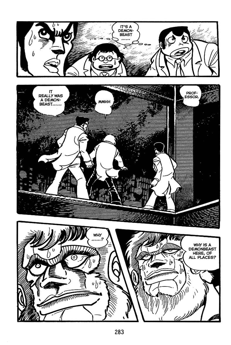 Page 19 Chapter 10 Maju Battlefront