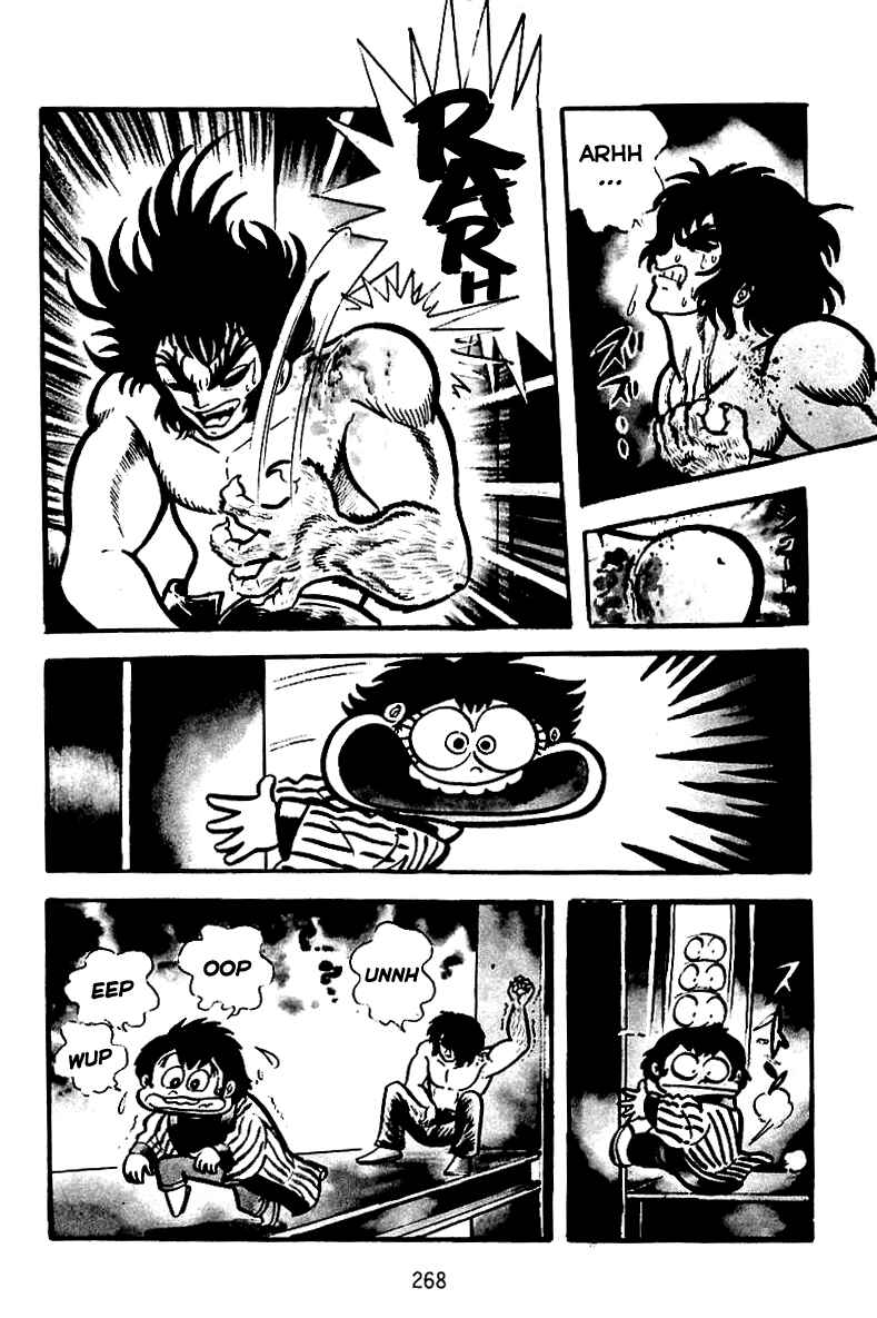 Page 4 Chapter 10 Maju Battlefront