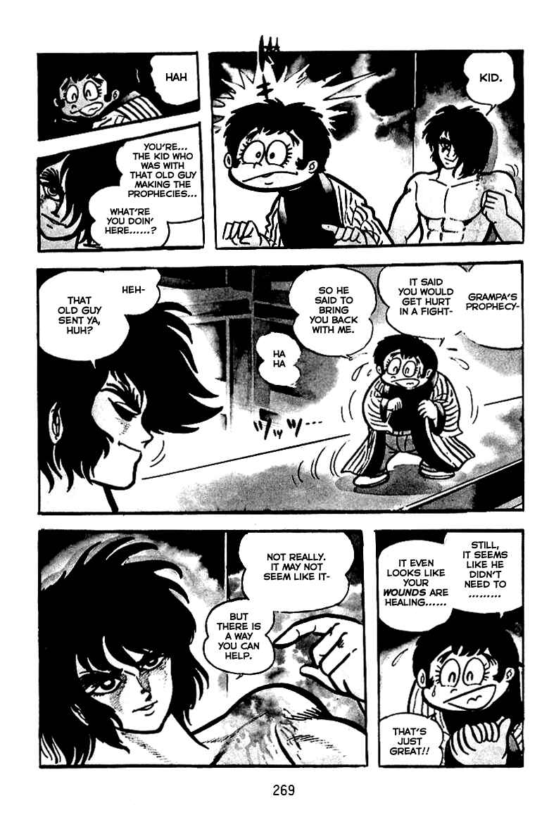 Page 5 Chapter 10 Maju Battlefront