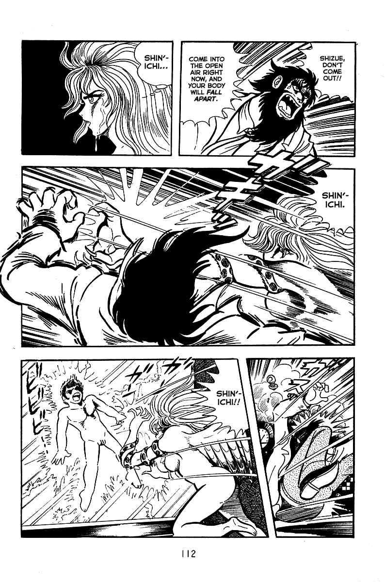 Page 11 Chapter 4 Maju Battlefront
