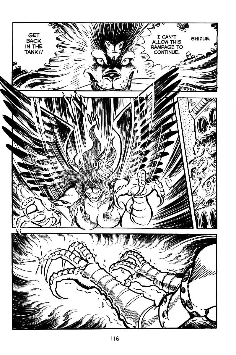 Page 15 Chapter 4 Maju Battlefront