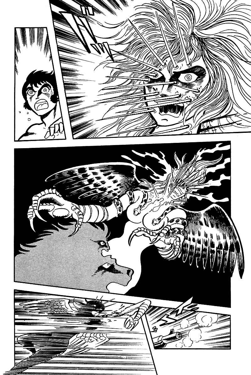 Page 19 Chapter 4 Maju Battlefront
