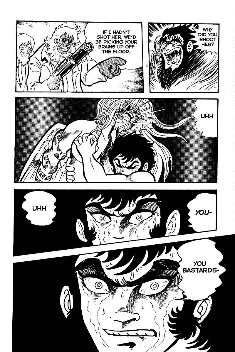 Page 21 Chapter 4 Maju Battlefront
