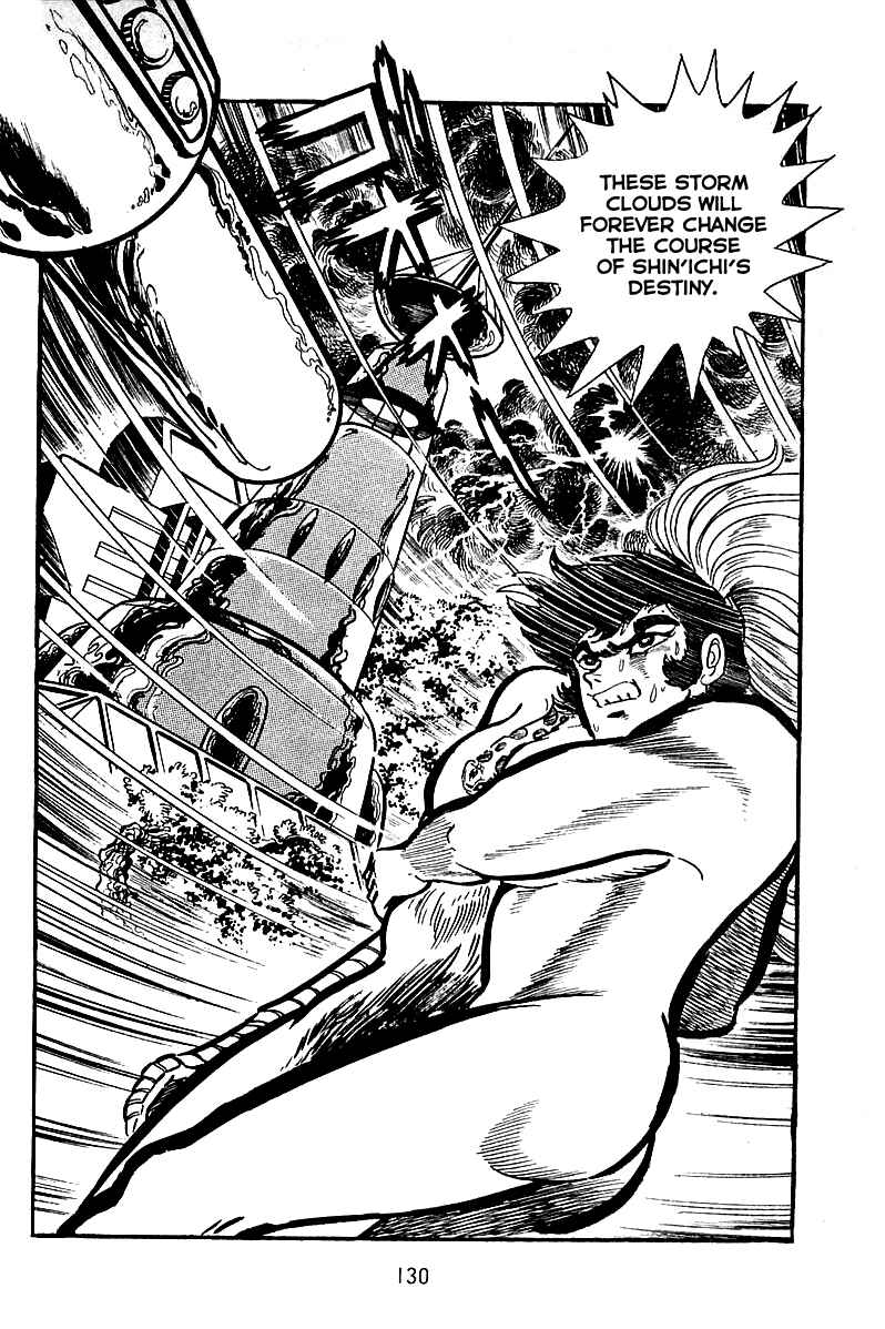 Page 29 Chapter 4 Maju Battlefront
