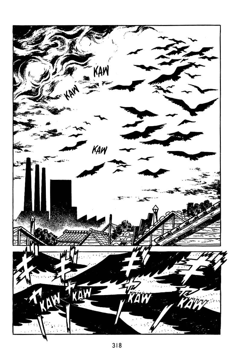 Page 1 Chapter 12 Maju Battlefront