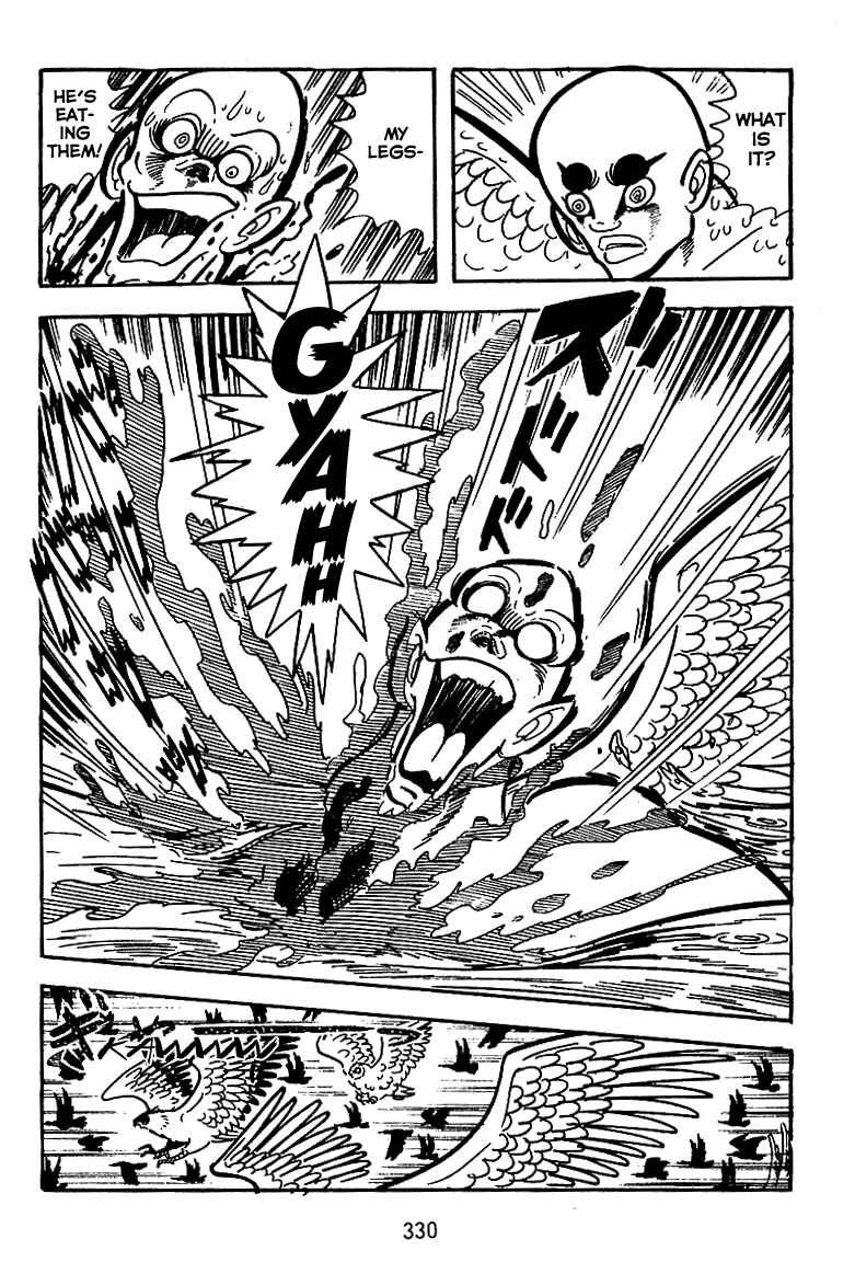 Page 12 Chapter 12 Maju Battlefront