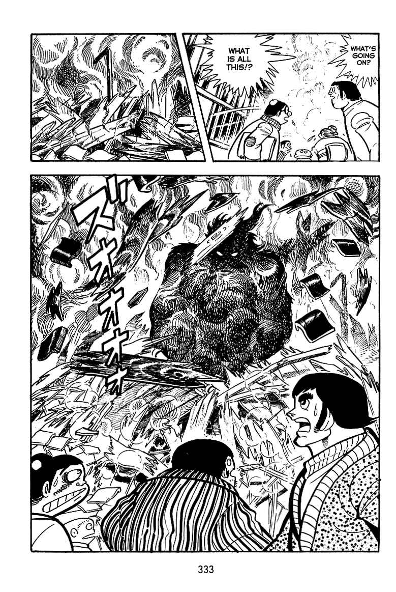 Page 15 Chapter 12 Maju Battlefront