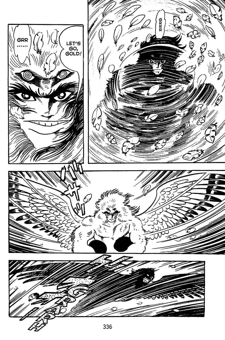 Page 18 Chapter 12 Maju Battlefront