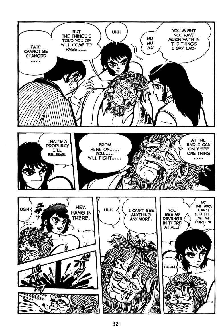 Page 4 Chapter 12 Maju Battlefront