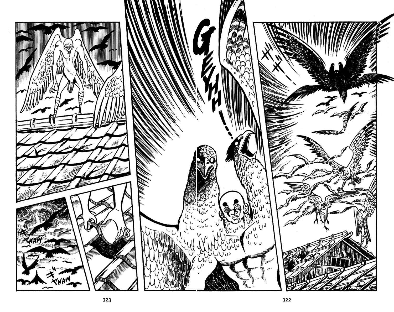Page 5 Chapter 12 Maju Battlefront