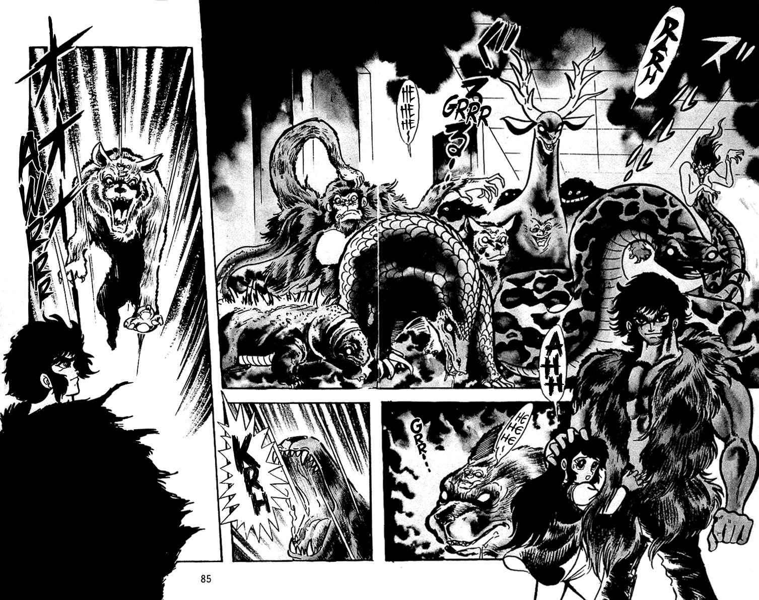 Page 1 Chapter 17 Maju Battlefront