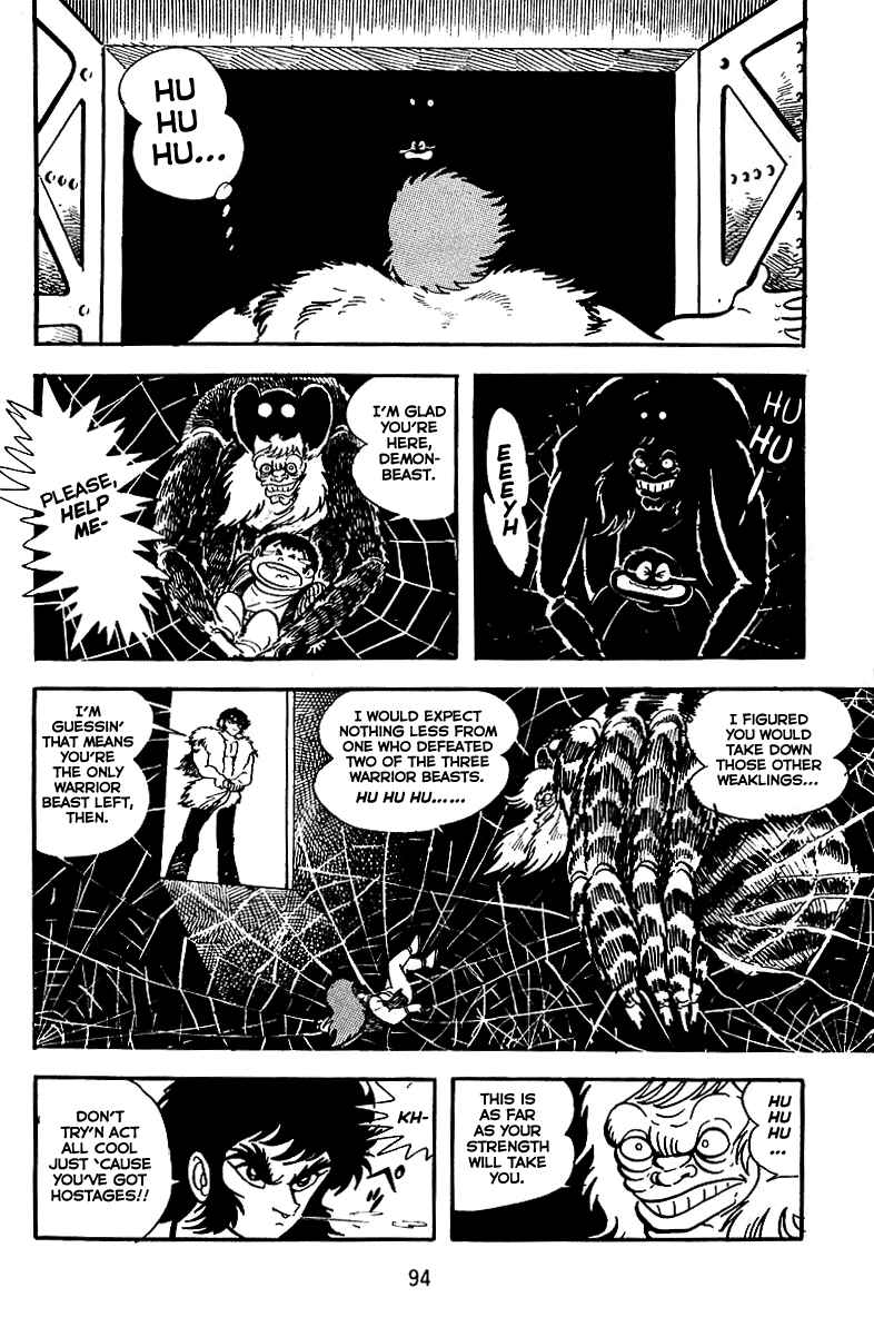 Page 10 Chapter 17 Maju Battlefront