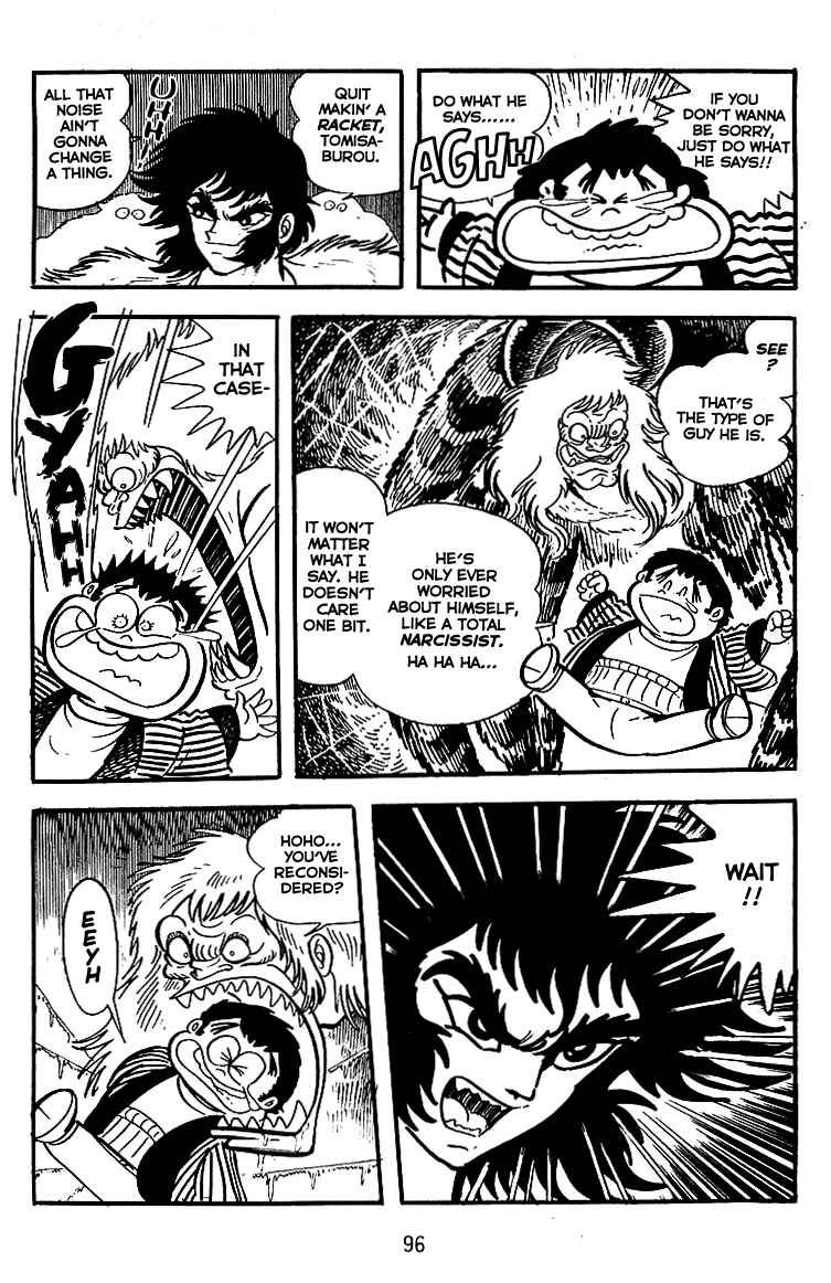 Page 12 Chapter 17 Maju Battlefront