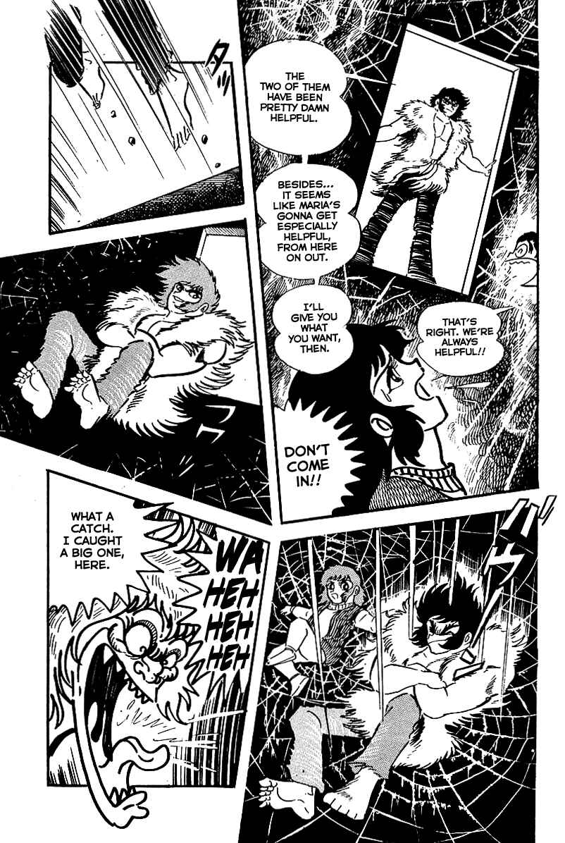 Page 13 Chapter 17 Maju Battlefront