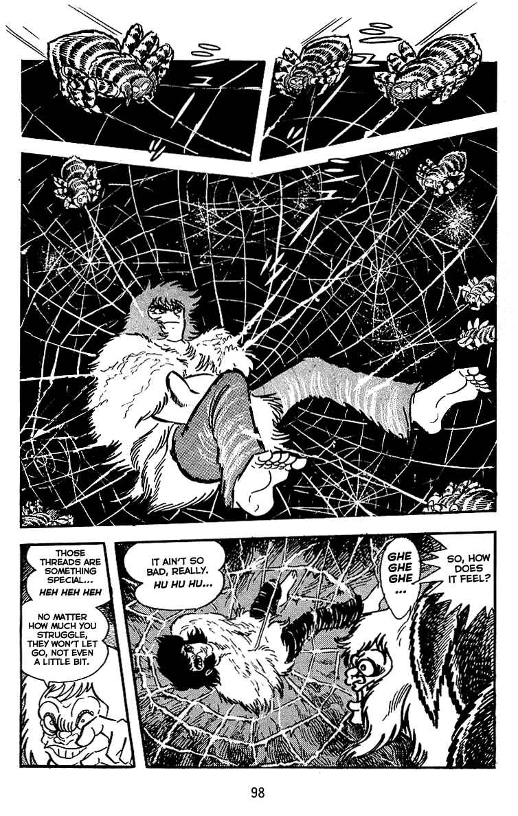 Page 14 Chapter 17 Maju Battlefront