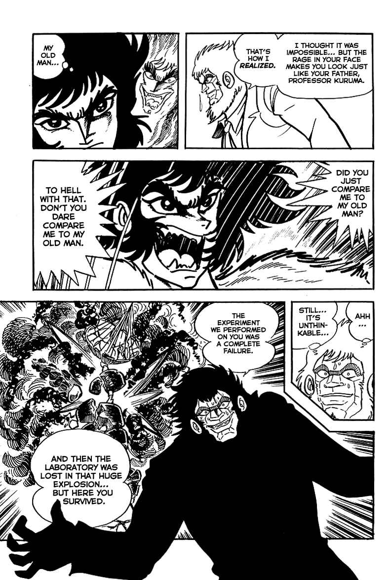 Page 17 Chapter 17 Maju Battlefront