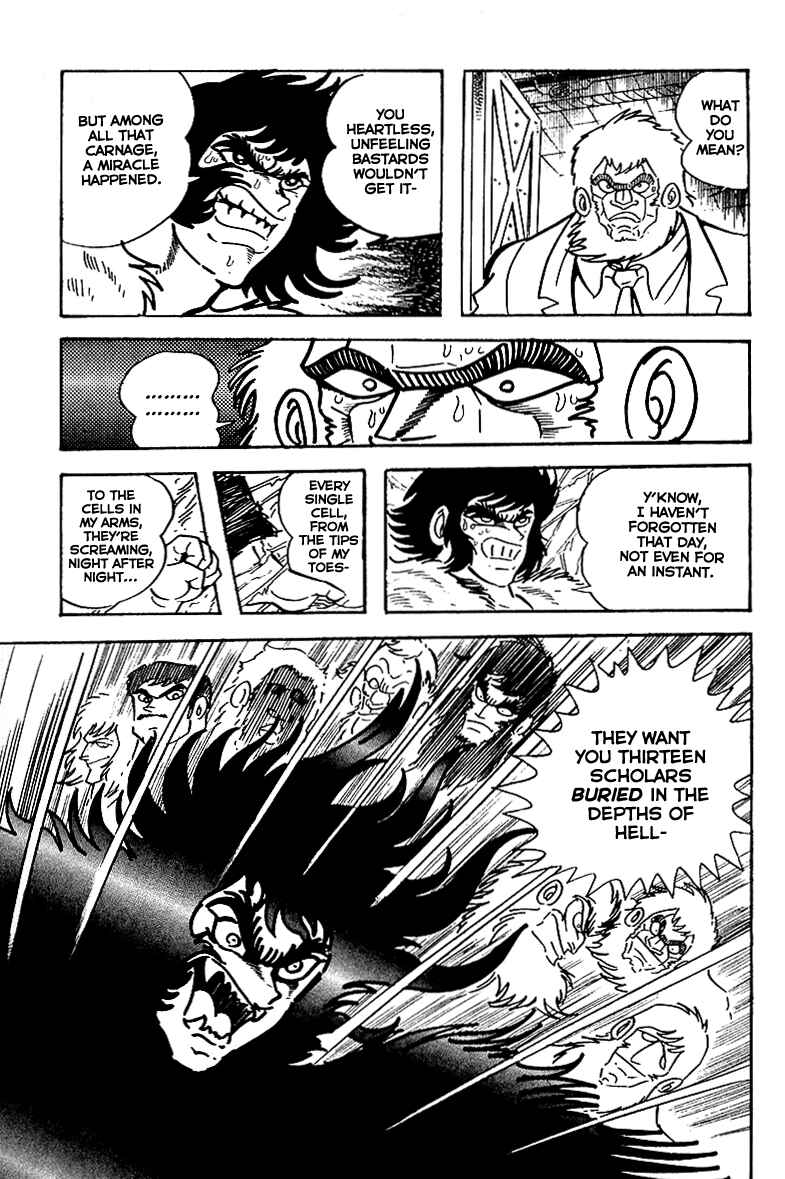 Page 19 Chapter 17 Maju Battlefront