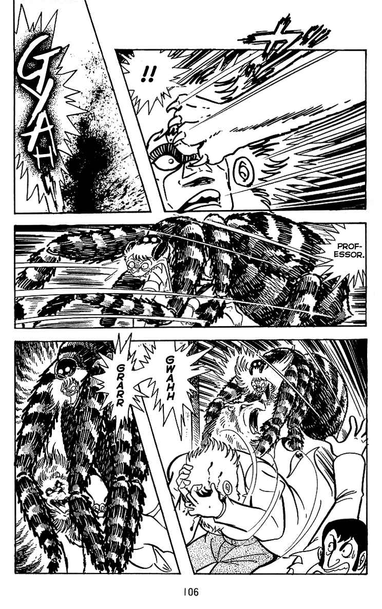 Page 21 Chapter 17 Maju Battlefront