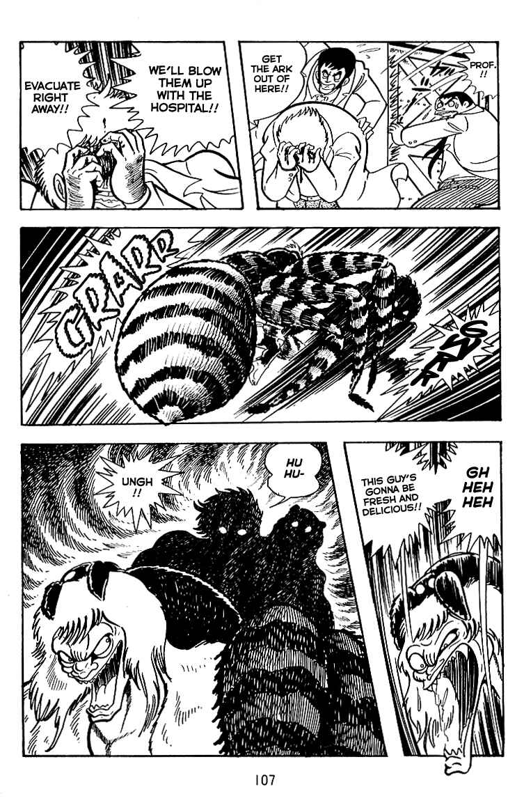Page 22 Chapter 17 Maju Battlefront