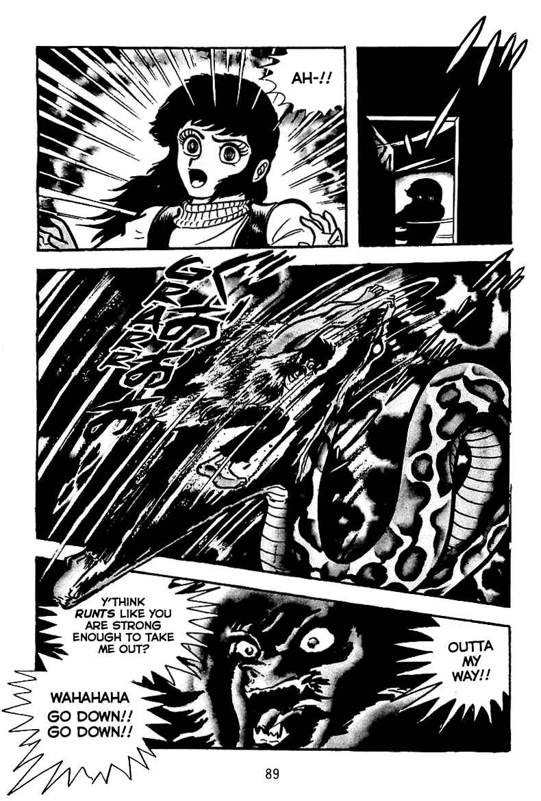 Page 5 Chapter 17 Maju Battlefront