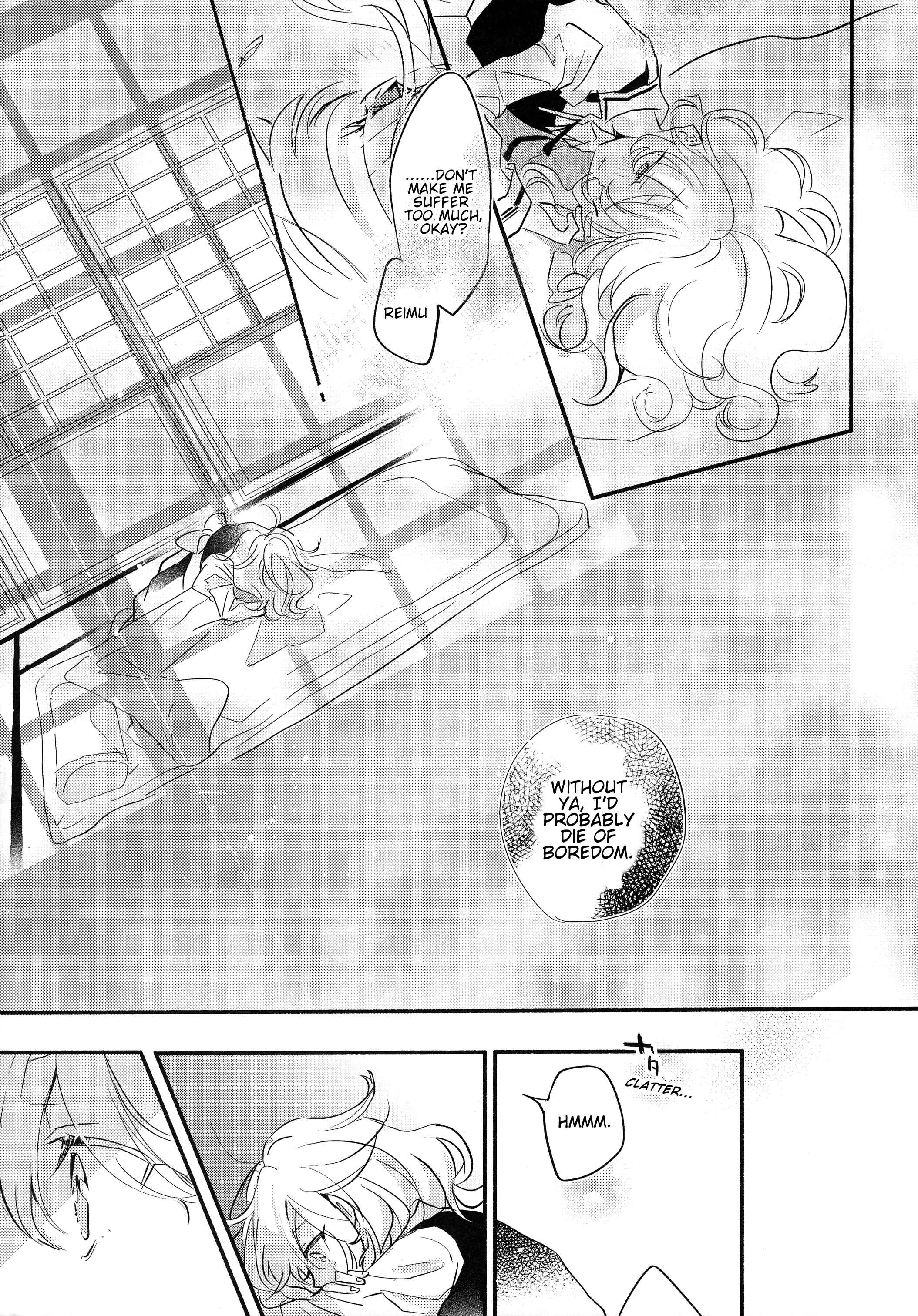 Page 11 Chapter Unknown_bb39 Touhou - One Hour of Love Is a Thousand Years of Loneliness (Doujinshi)